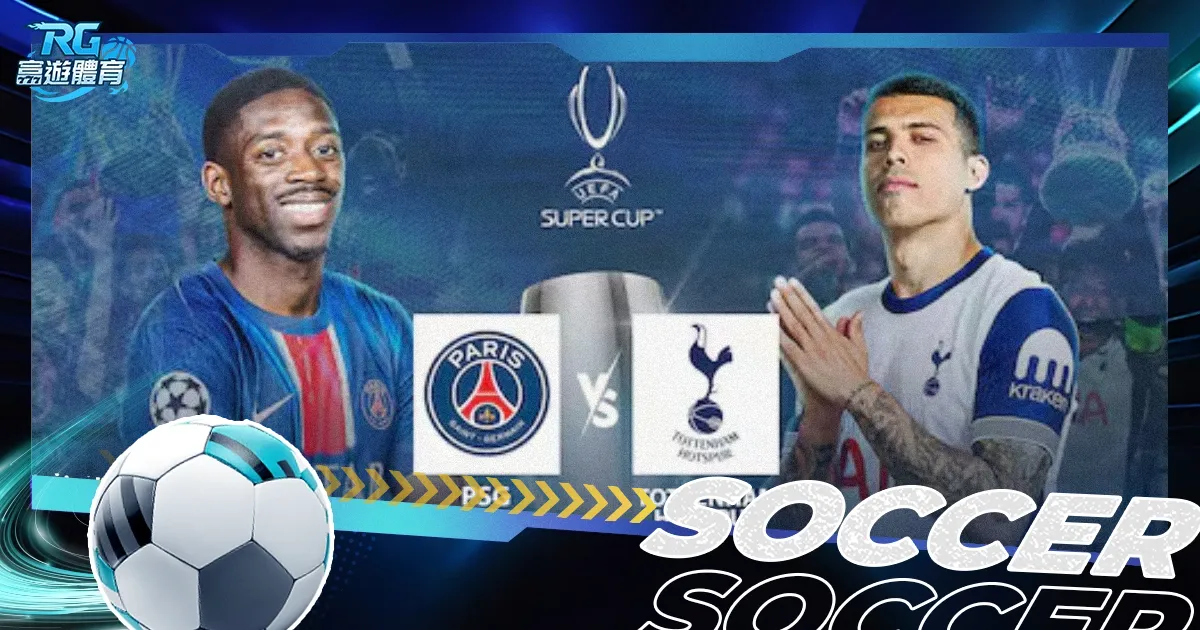 辛纳首次赢,得澳网男单,桂冠,新葡京,新葡京app,新葡京娱乐,新普京赌场