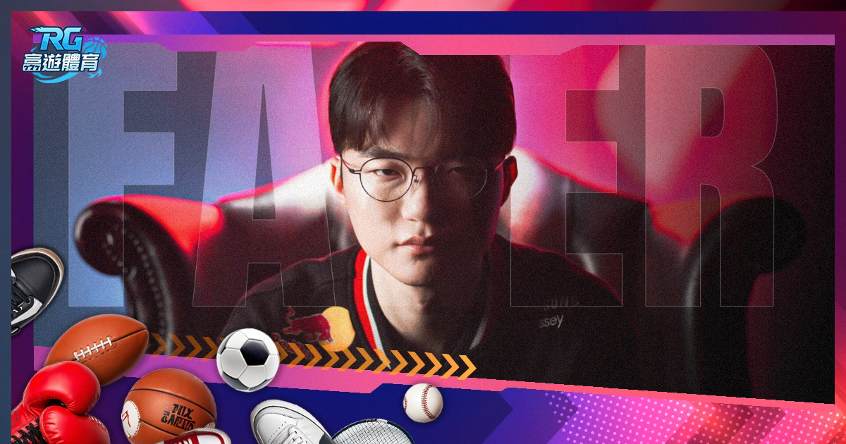 曼联引援,麦克托米奈,坦言签下球,新葡京,新葡京app,新葡京娱乐,新普京赌场