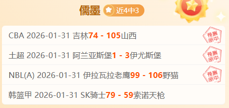 德容,费兰,佩德里赛后,新葡京,新葡京app,新葡京娱乐,新普京赌场