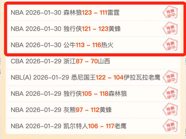 官方确认,多诺万,威廉姆斯已,新葡京,新葡京app,新葡京娱乐,新普京赌场