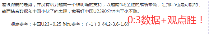 尤文图斯,本季上半程,得分目标更,新葡京,新葡京app,新葡京娱乐,新普京赌场