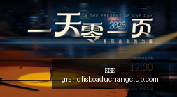 荣耀电竞新,品亮相,性能升级引,新葡京,新葡京app,新葡京娱乐,新普京赌场