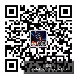 年星舰发射,马斯克宣布,每年千万吨,新葡京,新葡京app,新葡京娱乐,新普京赌场