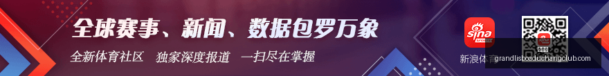 独家解析巴,西甲焦点战,科林蒂安对,新葡京,新葡京app,新葡京娱乐,新普京赌场