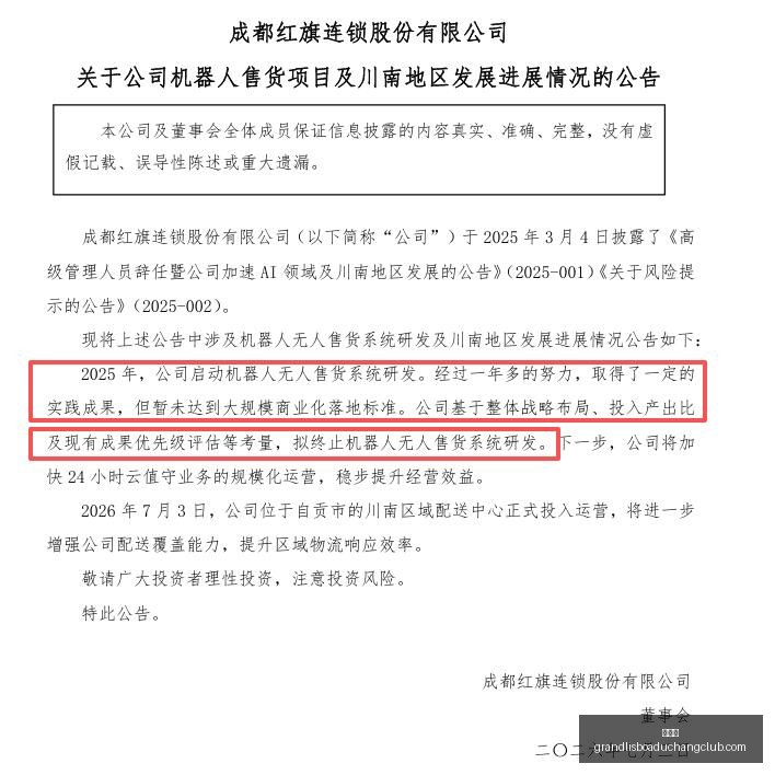 小米,电竞版升级,新配置惊艳,新葡京,新葡京app,新葡京娱乐,新普京赌场