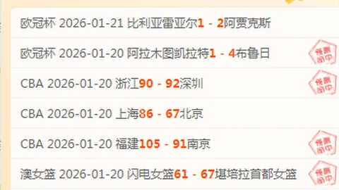 揭秘：国米豪门现场试训帕尔马中场新星贝尔纳韦，潜力无限或成球队新翼！