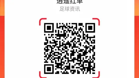 电竞主播人气爆棚，新游戏首测引关注