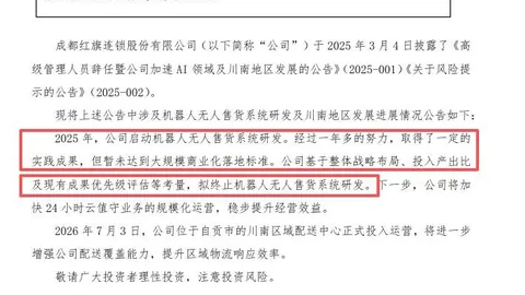 小米11 电竞版升级，新配置惊艳
